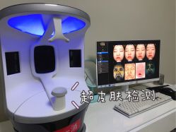 -JUVA郑州欧华医疗美容医院