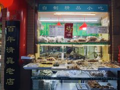 -白魁老号饭庄(安内店)