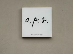 -O.P.S. CAFE