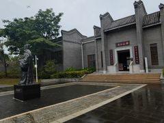 -宝安西湾红树林湿地公园