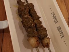 -向阳羊汤(千峰店)