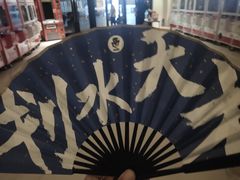 -MAX伯爵沉浸式超级游戏体验馆·实景桌游·剧本杀(小时代店)