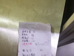 -郑姐私房菜•家常菜