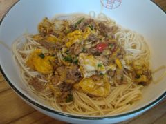 -对面面馆