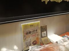 -外婆家(西溪印象城店)