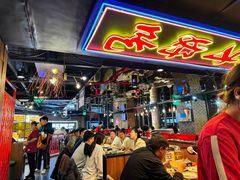 -管氏翅吧(望京东店)