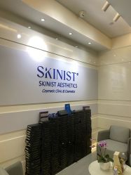 -SKINIST丽铂医疗美容