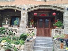 -中原农家乐(中原饭店)