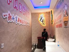 -新概念来凤鱼(璧山店)