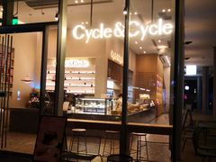 -Cycle&Cycle Artisan(天目里店)