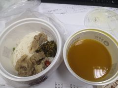 -三千粉牛肉米粉(来客茂店)