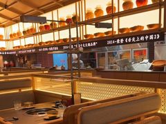 -晓宇重庆火锅(西安荟聚店)