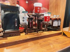 -陈学正酸梅汤(大学习巷店)