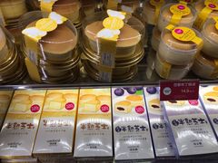 -味多美蛋糕(安定门店)