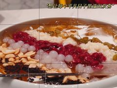 红豆乌龙冰粉-姚姚酸菜鱼·金戈戈香港豉油鸡(喜荟城联名店)