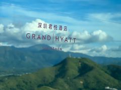 -君悦酒店·大堂酒吧·高空下午茶·暮色微醺
