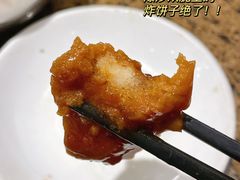 -旺达·福州菜(正大广场店)