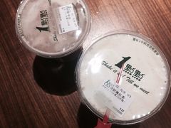 -1点点(开元店)
