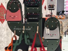 -PAGEONE(北京坊店)