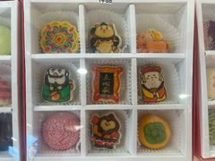 -北京稻香村(零号店)
