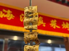 -柴氏风味斋(甘家口店)