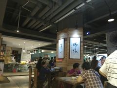 大堂-素清香(解放路店)