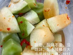 -冰泉豆浆馆(阳朔店)