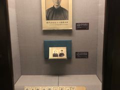 -上海孙中山故居纪念馆