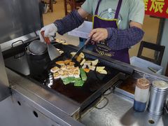 -关氏饮食店