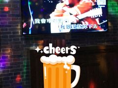 -蓝乐光量贩KTV(浦东禹悦汇店)