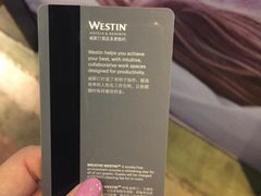 -厦门威斯汀酒店