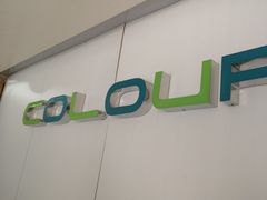 -卡罗酒店(东门晒布地铁站店)