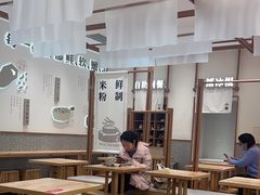 -小满手工粉(北京来福士店)