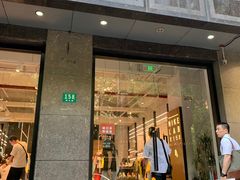 -NIKE LAB X158(新乐路店)