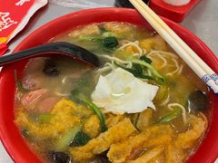 -易记皮肚面(明瓦廊店)