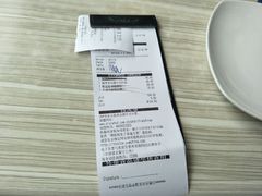 -必胜客(武汉欢乐谷店)