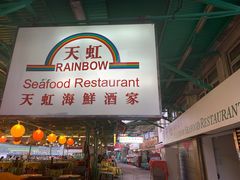 -南丫岛