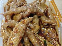 麻辣鸡尖和鸡爪-爪爪西施