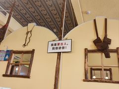 -格日勒阿妈蒙古厨房(大召店)