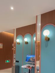 -深圳艺星医疗美容医院