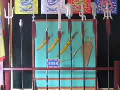 -圆明新园-停车场