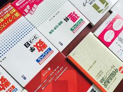 -凯特语言中心·STBJ日语等级考点(慈云寺总校)