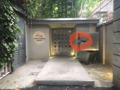 -穹六人间 people 6(岳阳路店)