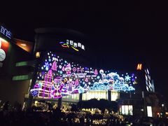 -百盛(莘庄店)