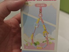 -美罗城