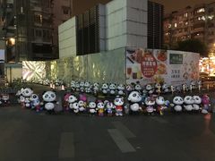 -江燕路万科里