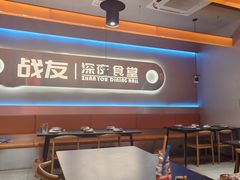 -老班长·小龙虾·鲜货烧烤大排档(金街美地店)
