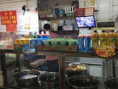 -王记生烫牛杂面馆(兰陵路店)
