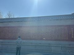 -赵州桥景区