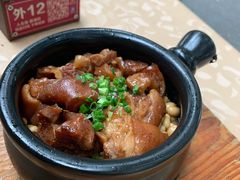 黄焖猪蹄-陶德砂锅(双楠店)